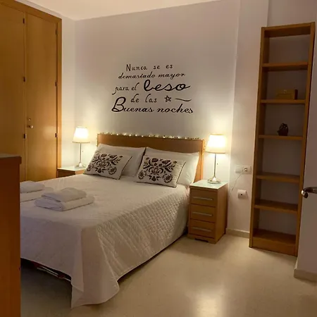 La Más Coqueta, En El Adn De Cadiz, * Cádiz