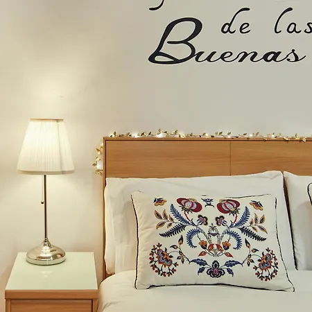 La Mas Coqueta, En El Adn De Cadiz, * 카디스