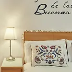 La Mas Coqueta, En El Adn De Cadiz, * Kadyks